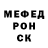 МЕФ VHQ Felicia Marie