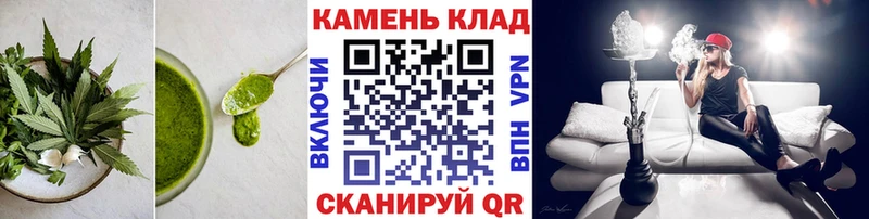 Canna-Cookies конопля  Звенигород 