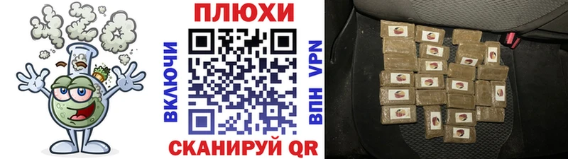 ГАШ убойный  Звенигород 