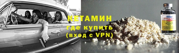 mix Покачи