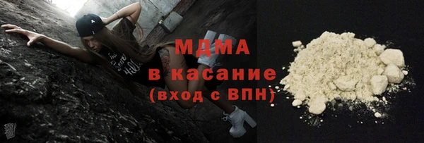 прущие крисы Абдулино