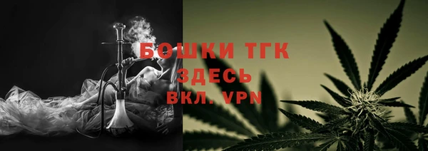 apvp Покров