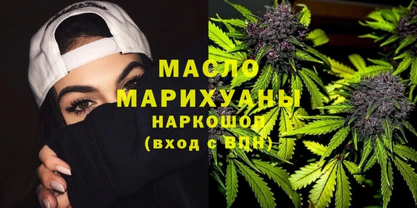 mix Покачи