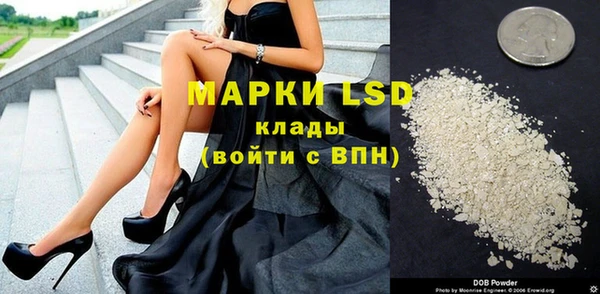 прущие крисы Абдулино