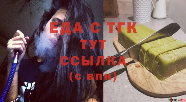 прущие крисы Абдулино