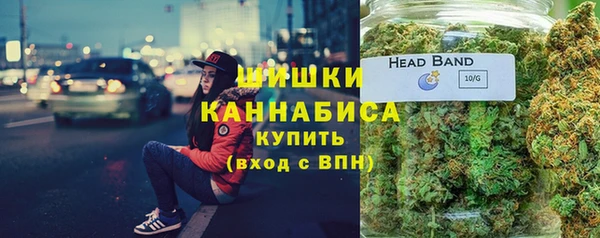 героин Абинск