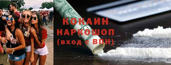прущие крисы Абдулино