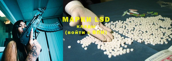 mix Покачи
