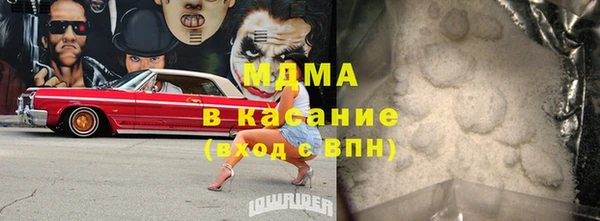 apvp Покров