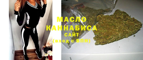 героин Абинск