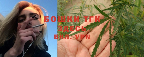прущие крисы Абдулино