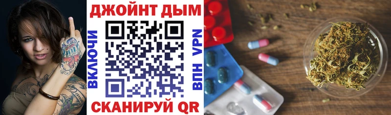 цена   Звенигород  МАРИХУАНА конопля 
